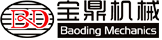 寶鼎輪式挖掘機抓木機廠家專業(yè)生產(chǎn)輪式挖掘機抓木機