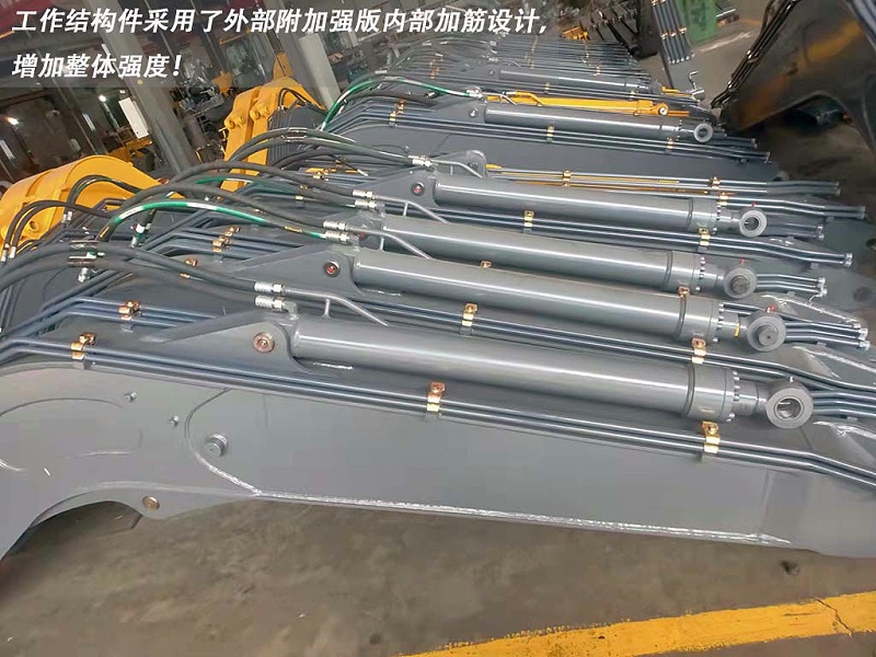 加強(qiáng)機(jī)構(gòu)件