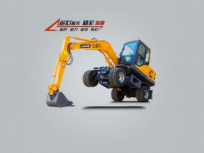 寶鼎三款小輪式挖掘機(jī)型號(hào)