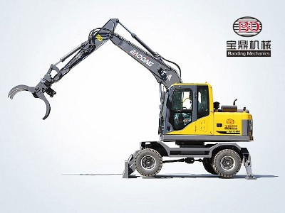 100輪式挖掘機(jī)抓木機(jī)型號