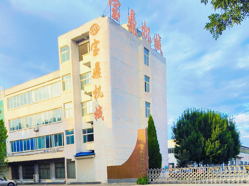 寶鼎機(jī)械，40年匠心鍛造抓裝行業(yè)