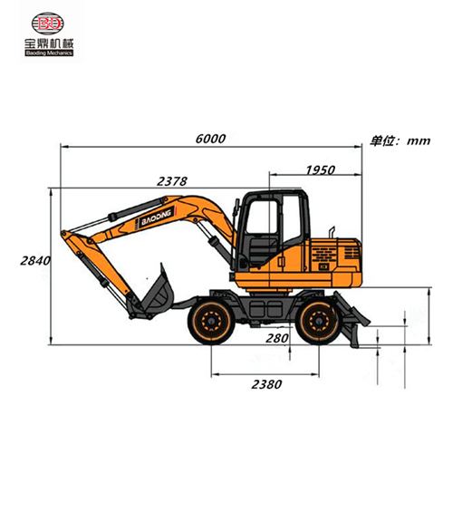 寶鼎BD80W輪式挖掘機(jī)尺寸圖A