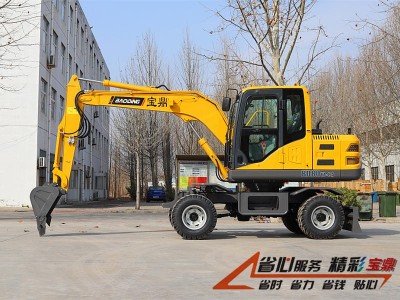 寶鼎小型輪胎式挖掘機(jī)