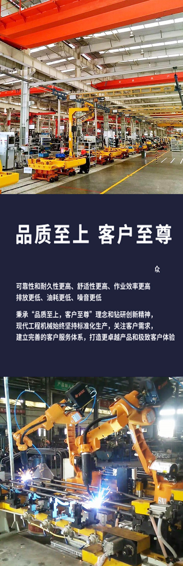 寶鼎輪式抓木機(jī)廠家