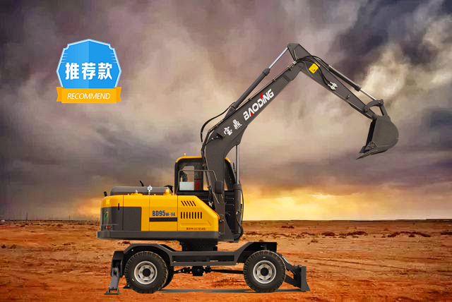 輪式挖掘機(jī)輪胎式挖掘機(jī)