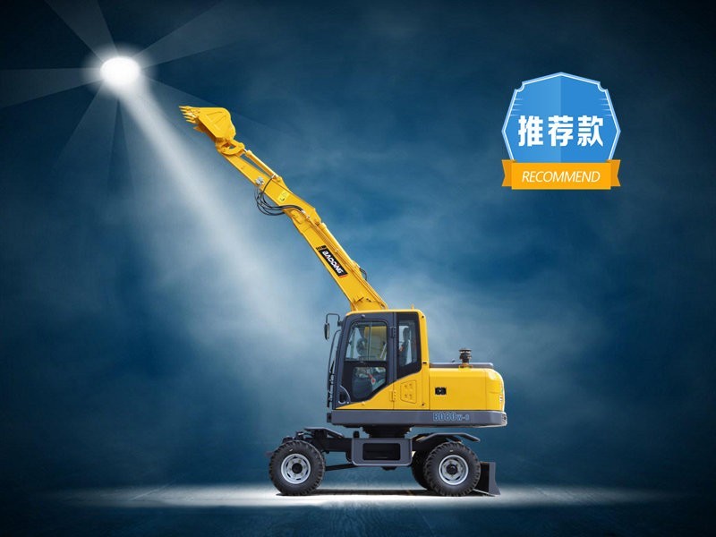 輪式挖掘機(jī)