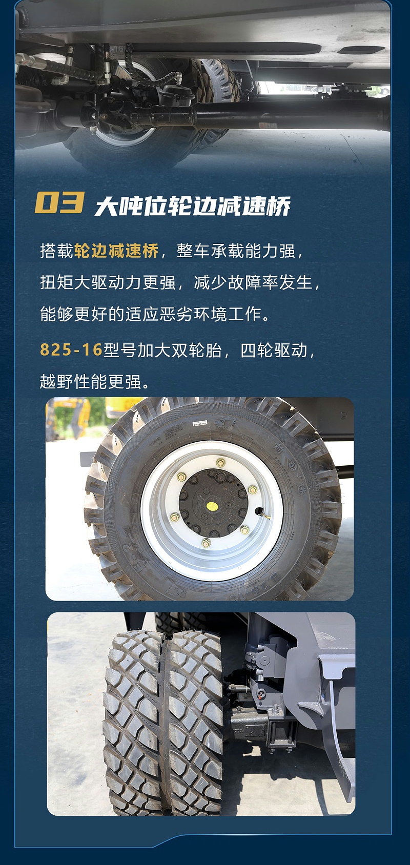 80挖掘機(jī)抓木機(jī)