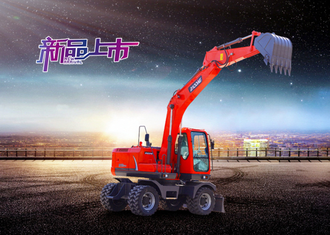 BD150輪式挖掘機(jī)型號