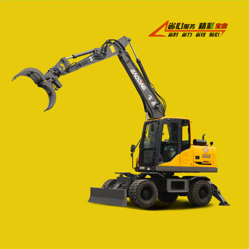 BD95W抓木機(jī)