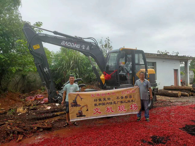 江西抓木機(jī)寶鼎抓木機(jī)