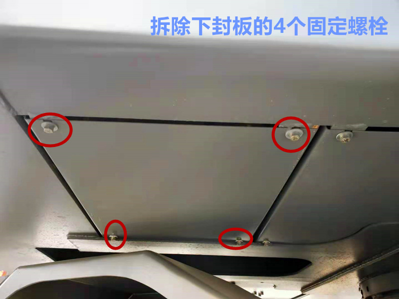 輪式挖掘機抓木機保養(yǎng)維修_副本